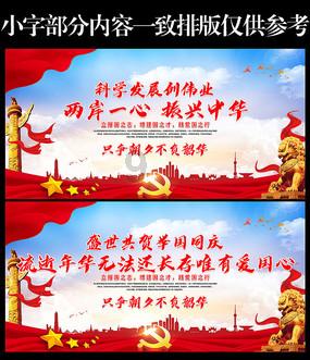 这些“新时代文明实践公园”持续“上新”,你关注了吗?